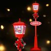 XMAS-MOT-LAMP-6FT-RED-89804-06