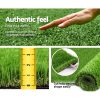 AR-GRASS-20-205M-4C-06